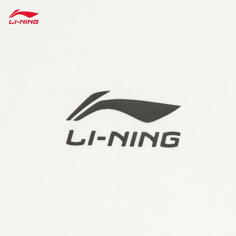 Li-Ning Unisex Retro Short-Sleeve Polo Shirt