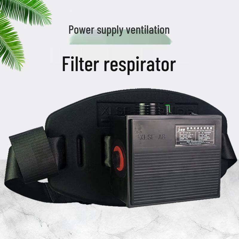 Longchan Electric Air-Supply Long Tube Respirator Blower