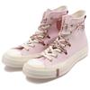 Converse Chuck Taylor 1970s Comfortable Soft Non-Slip Durable High-Top Canvas Shoes Unisex Sneakers Pink A14207C