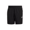Casual Shorts Men's Black GN3523