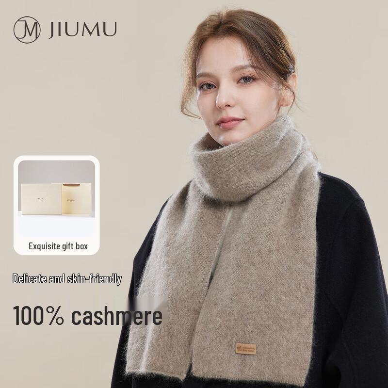 JIUMU Women's 100% Cashmere Winter Scarf