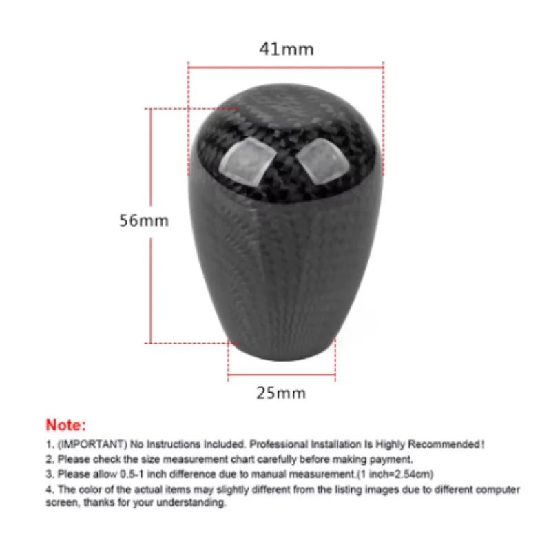 JDM Style Universal Oval/Sphere Carbon Fiber Manual Gear Shift Knob With 3 Adapter for Most Car Decorations Classic
