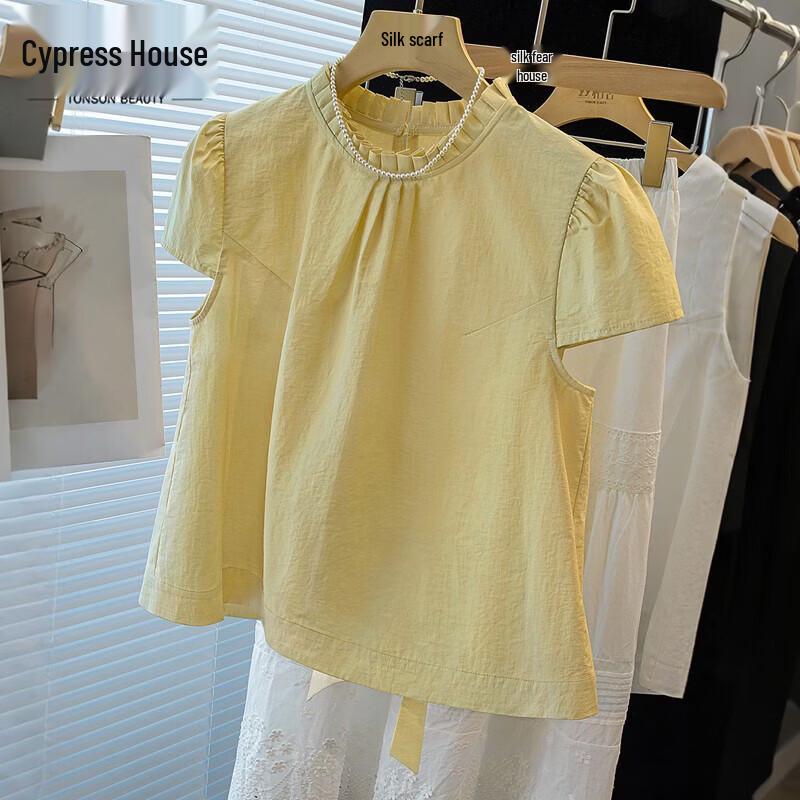 Women s Round Neck Ruffle Trim Short Sleeve Shirt L