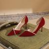Zapatos – Zapatos