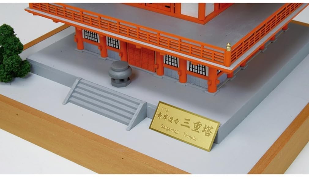 Woody Joe 1/75 Seiganto-ji Temple Three-Story Pagoda Wooden Model Assembly Kit (Building)