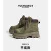 White Deer Martin Boots Women's Autumn New Outdoor Hiking Rhubarb Boots First Layer Pigskin Tooling Boots Children