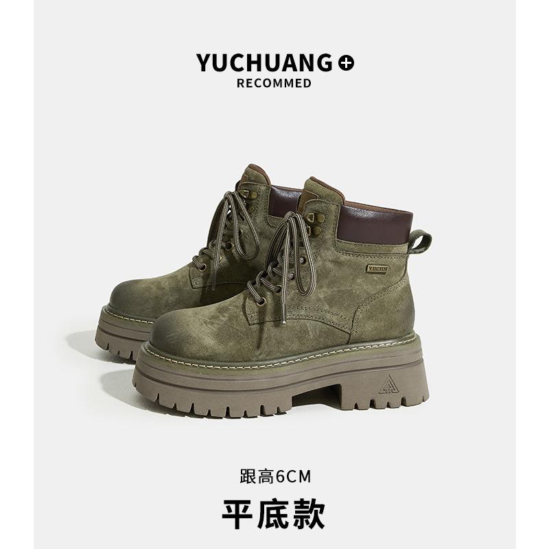 White Deer Martin Boots Women's Autumn New Outdoor Hiking Rhubarb Boots First Layer Pigskin Tooling Boots Children