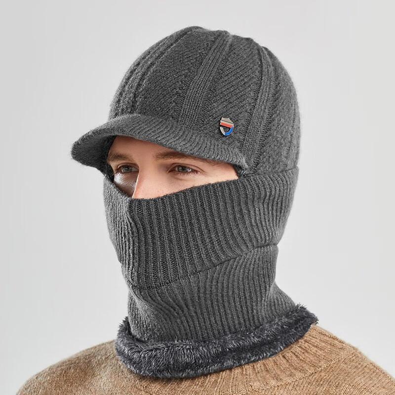 Tri-polar Men s Winter Knit Hat with Integrated Scarf Mask