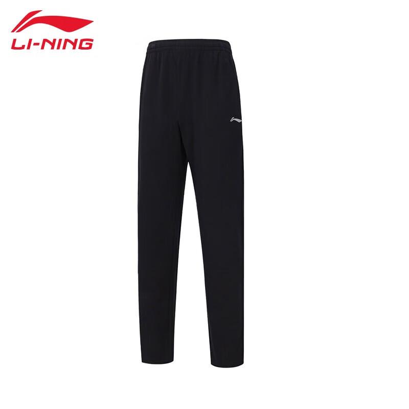 Li-Ning Women s AKLT968 Fitness Sweatpants XXL