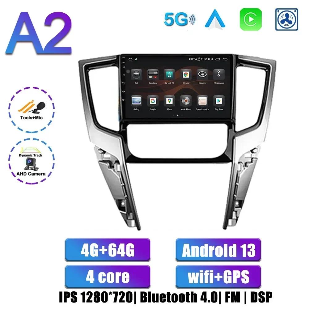 Android 14 For Mitsubishi L200 5 2018-2020 Right Handle Drive Screen Carplay Stereo Radio Navigation GPS Auto Radio Multimedia