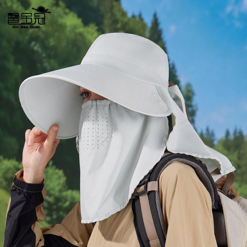 Summer Sun Protection Hat Women's Big Brim Shawl Neck Protection Sun Hat Breathable Face Mask Can Be Ponytail Bucket Hat