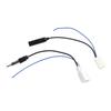 2 stücke Auto Radio Stereo CD Antenne Weiblichen/Männlichen Stecker Kabel Adapter Für Toyota Crown Land Cruiser Für Prado DC 12V