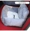 Anti-Fall Dog Car Seat & Bed - Dirt-Resistant, Anti-Ankle Sprain Cushion for Cats & Dogs