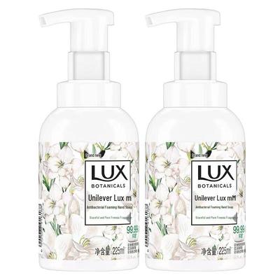 Antibacterial Foaming Hand Soap