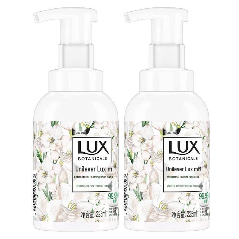 LUX Antibacterial Foaming Hand Soap