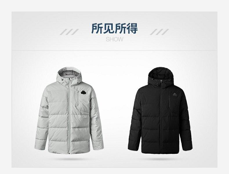 KAPPA Men's Down Jacket Thick Hooded Cold Jacket Coat