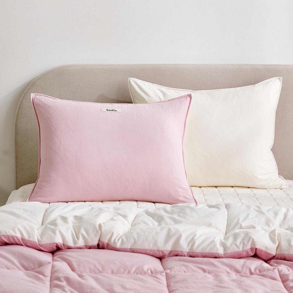 Soft-Washed Reversible Pillowcase 40 x 60 cm Pink