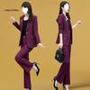 Spring 2025 Slim Fit Fashion Suit: Women's Two-Piece Set with Micro Flare Pants