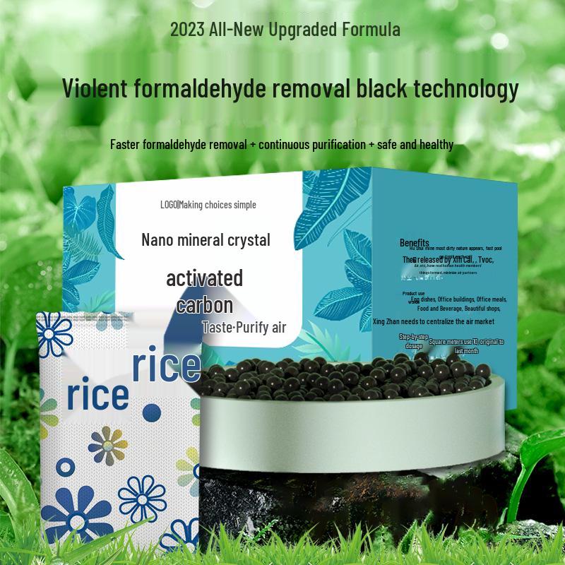 Bamboo Charcoal Air Purifying Pack: Absorbs Formaldehyde and Deodorizes for Home and Car 50g Nano Mineral Crystal Activated Carbon
