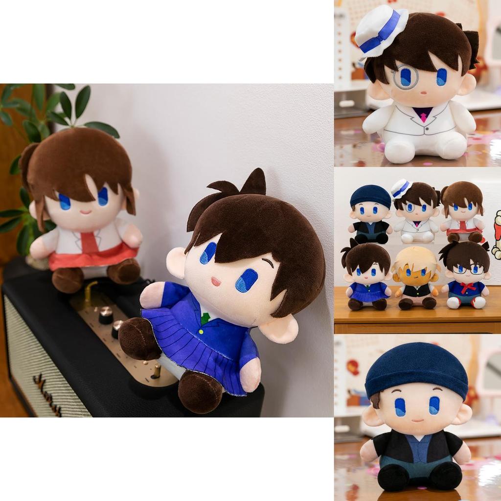 Entzückender Detektiv Conan Kaito Kid Plüsch Schlüsselanhänger Weiche Puppe Rucksackanhänger Geschenk