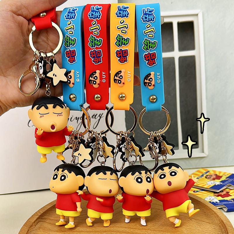Crayon Creative Shinchan Cartoon Keychain Bright And Cheerful Accessory Bags For