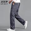 JEEP SPIRIT Men's Loose Fit Cargo Pants