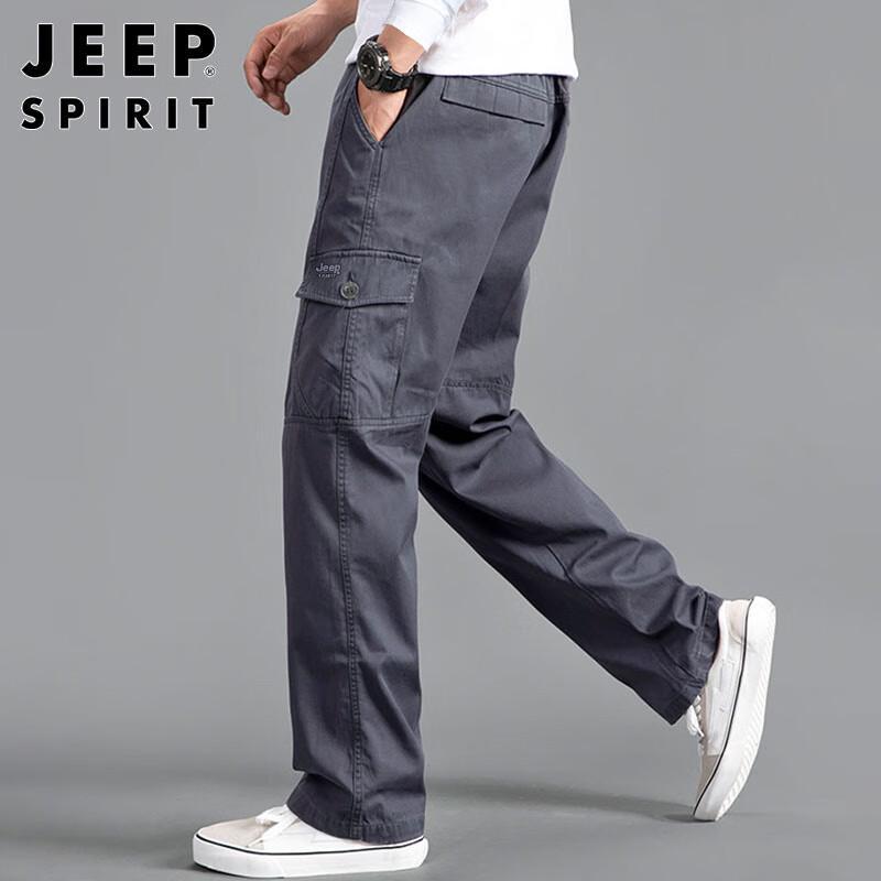 JEEP SPIRIT Men's Loose Fit Cargo Pants