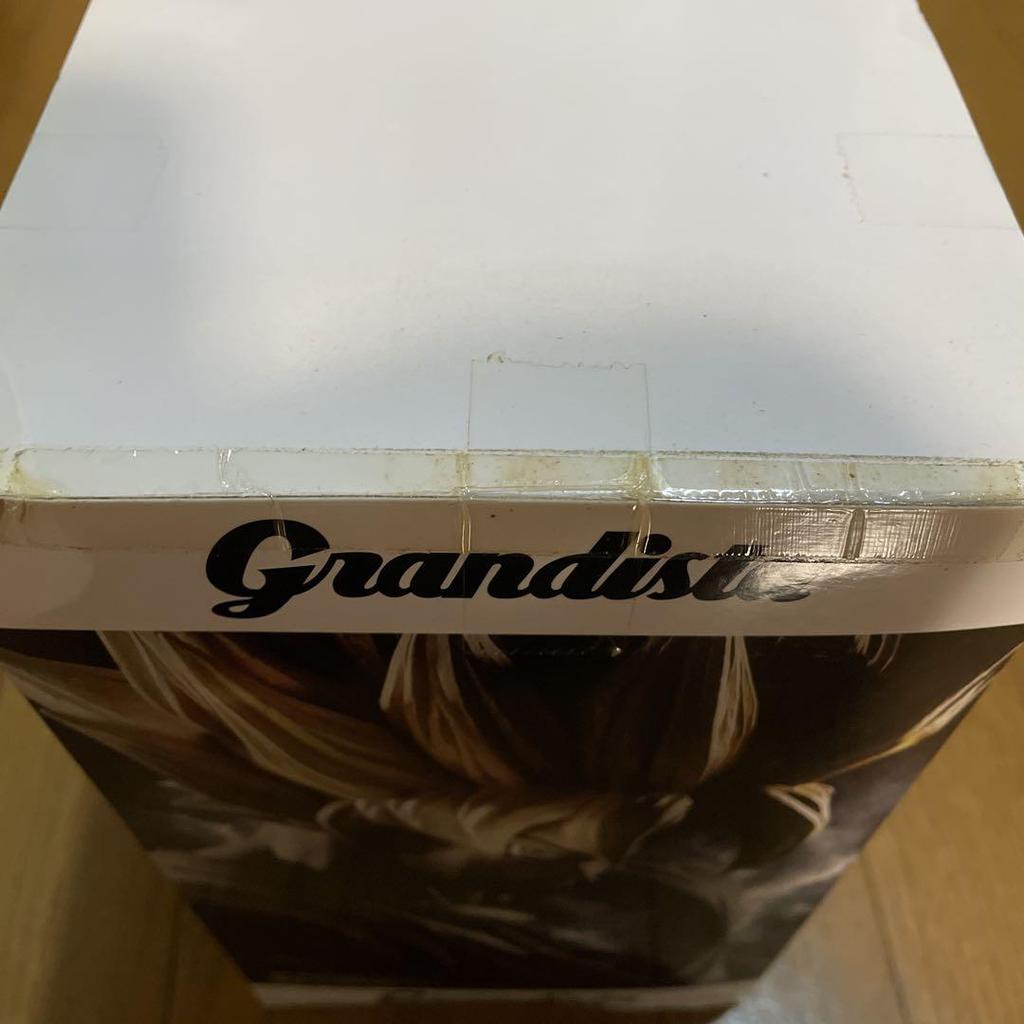 [USED] Dragon Ball Z Son Goku Grandista