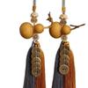 Boxwood Auspicious Entryway Coin Decor: Natural Gourd & Five Emperor Coins for Bedroom & Living Room