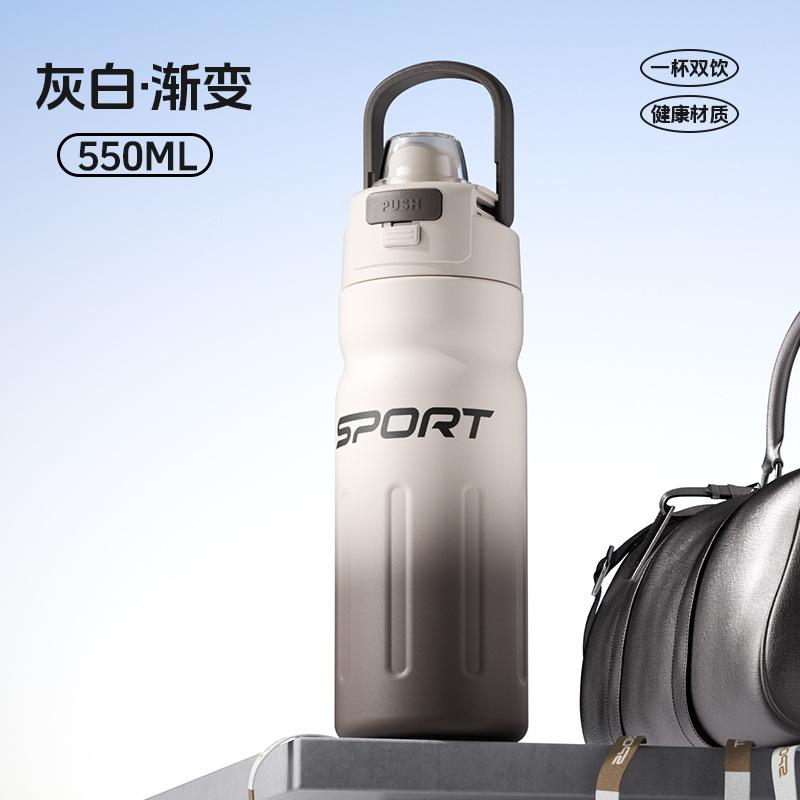 

316 stainless steel insulated cup - double-layer water container - portable sports water bottle for outdoor activities 550ml