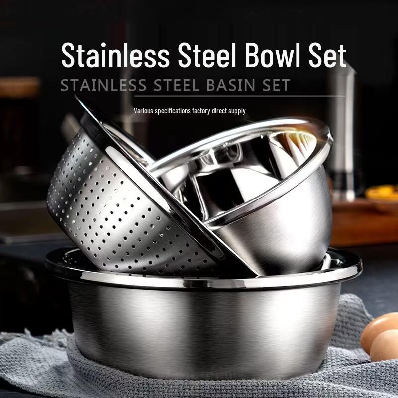 Cui Shan Hai Stainless Steel Kitchen Basin & Drainer Set
