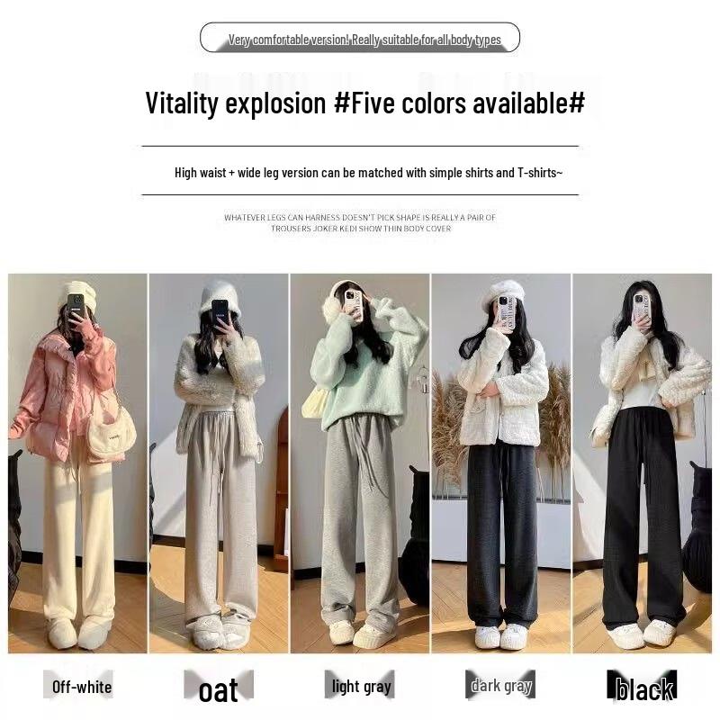 Langsha Women's Winter Sherpa Lined High-Waist Wide-Leg Pants