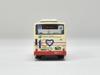 TOMYTEC The Bus Collection Bus Collection Toyotetsu Bus Toyohashi Railway Group 100th Anniversary 2-Car Set