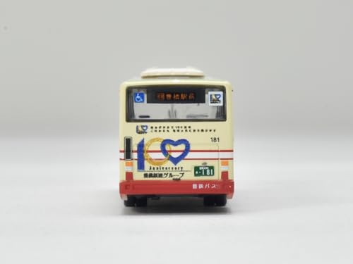 TOMYTEC The Bus Collection Bus Collection Toyotetsu Bus Toyohashi Railway Group 100th Anniversary 2-Car Set