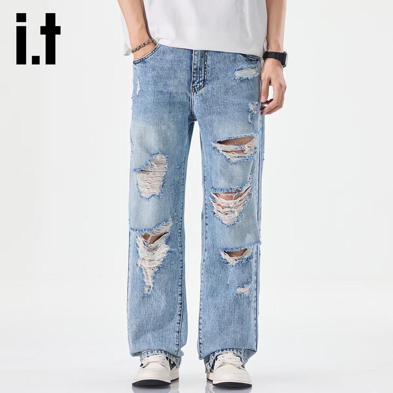Izzue IT Men's Distressed Wide-Leg Straight Jeans