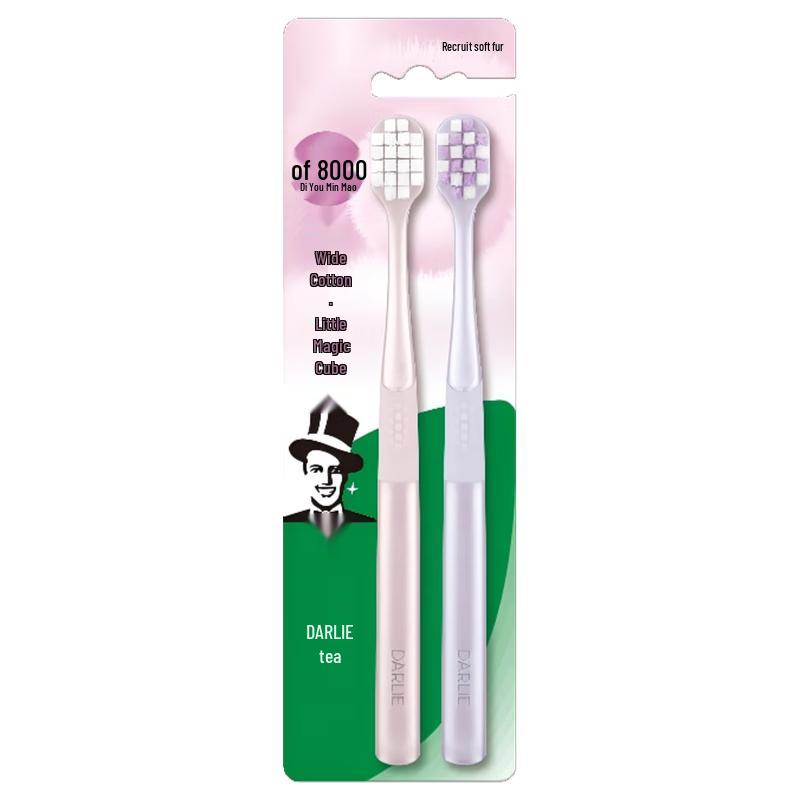 Darlie Little Magic Cube Wide Head Soft Toothbrush