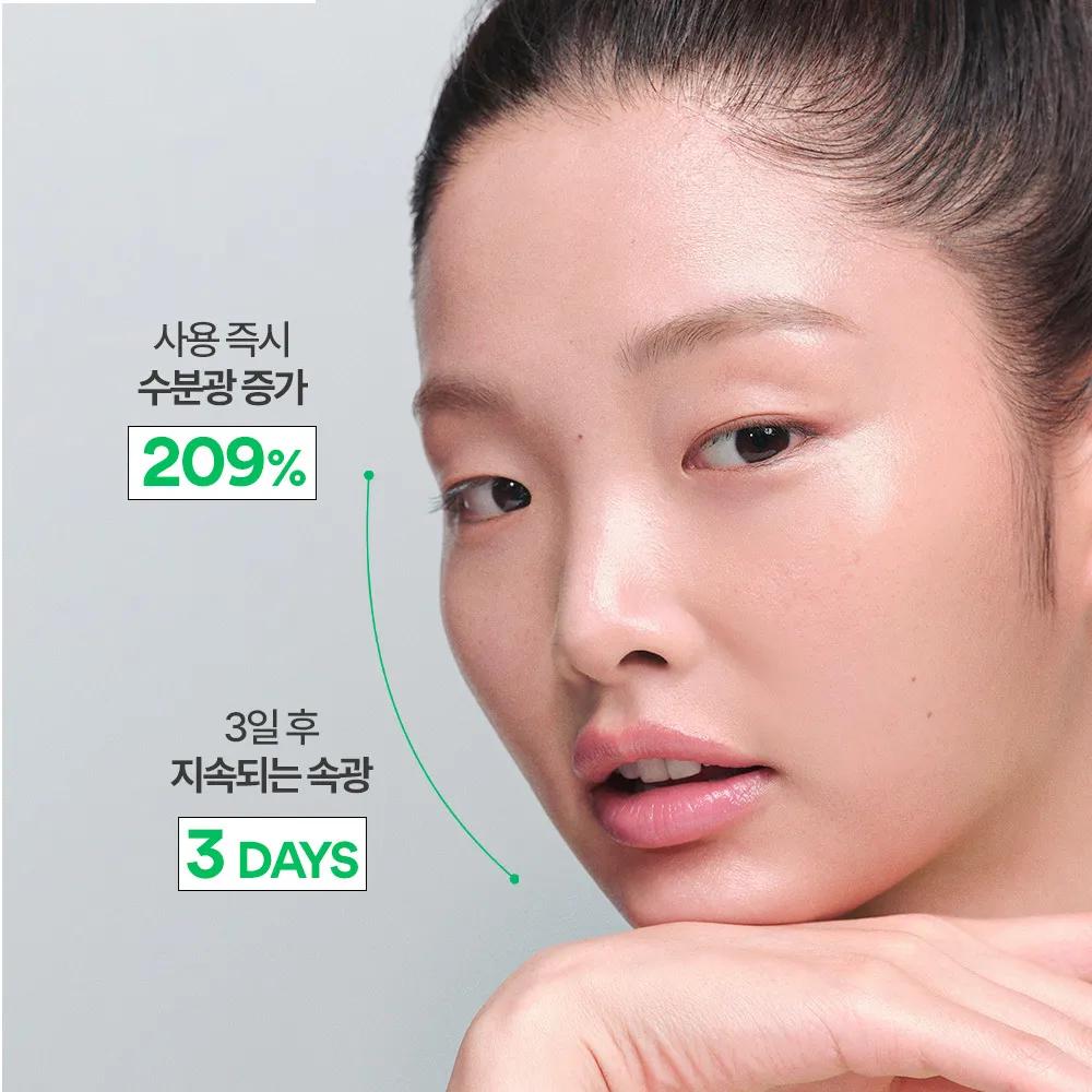Innisfree Green Tea Ceramide Milk Barrier Essence 160ml Set (+25ml)