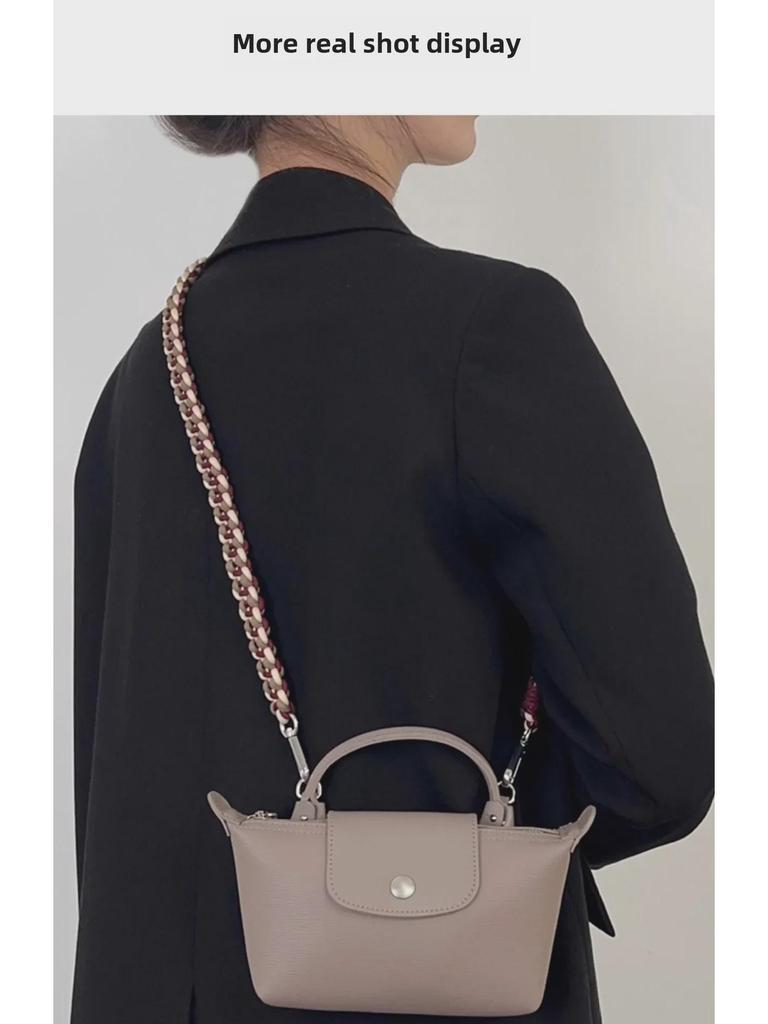 Handwoven DIY Color Braided Crossbody Strap for Longxiang Mini Bag