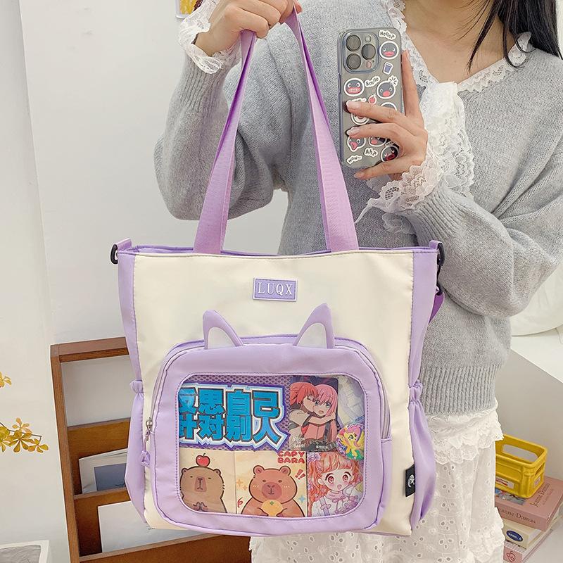 Urocza kosmetyczka w stylu college'owym, torebka 2025 nowa dziewczęca zaawansowana torba na ból, duża pojemność, torba tote na dojazdy