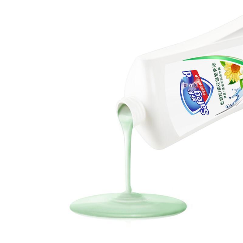 Safeguard Shower Gel Family Pack