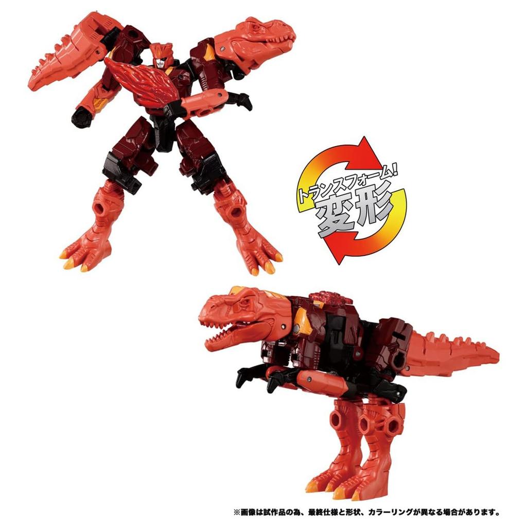 Transformers WKB-03 Energy Beast Captain Volca