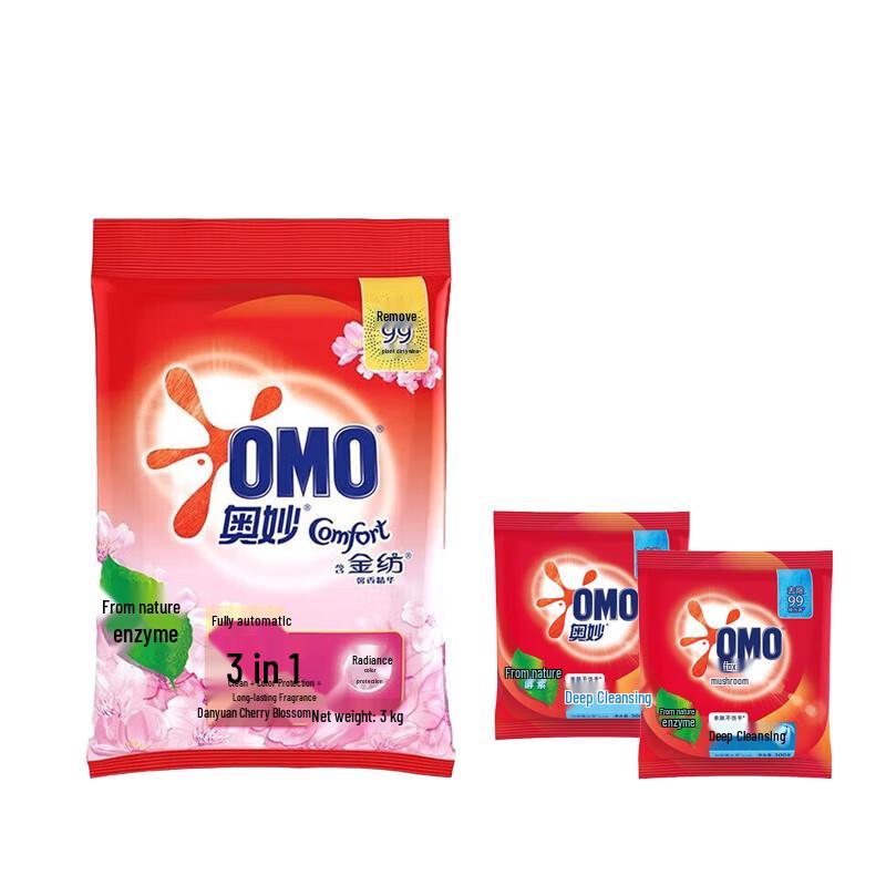 OMO Deep Clean Laundry Powder with Golden Spun Cherry Blossom (3.6kg)