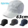 Sehr leichte und dünne Baseballkappen Herren Sommer Große Größe Schnelltrocknend Weicher Oberteil Laufen Schweiß Snapback-Kappe Damen Sonnenschutz Sonnenhut