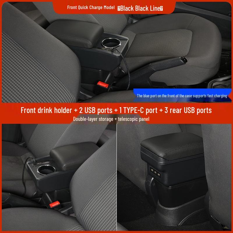 Hyundai I20 Armrest Box: Export Car Accessories & Storage Solution