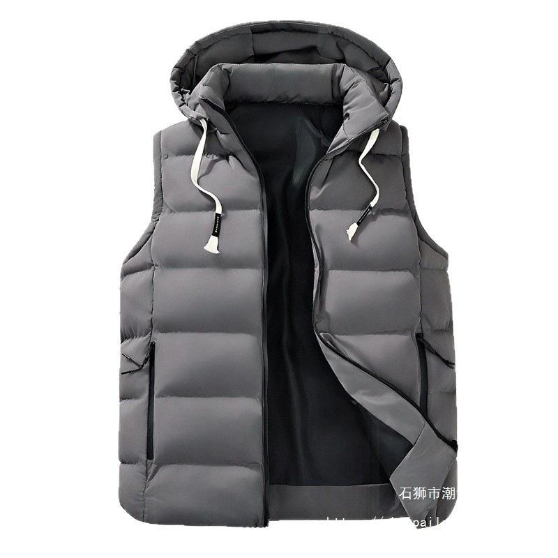 Men's cotton vest hooded thickened autumn and winter sleeveless casual men's vest jacket fashion vest warm cotton-padded clothes