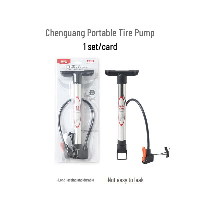 M&G Mini Portable Multi-Purpose Air Pump