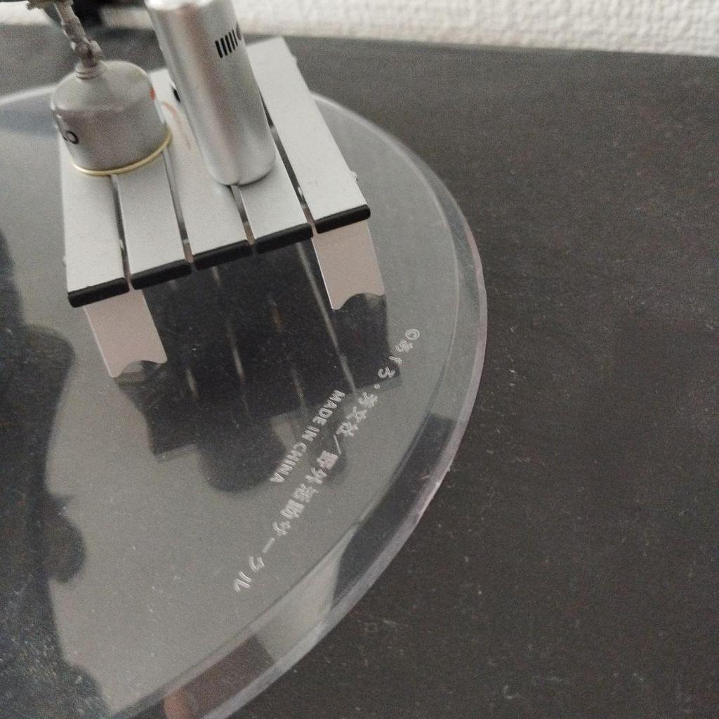 [USED] Wing Shima Rin 7/1 scale figure