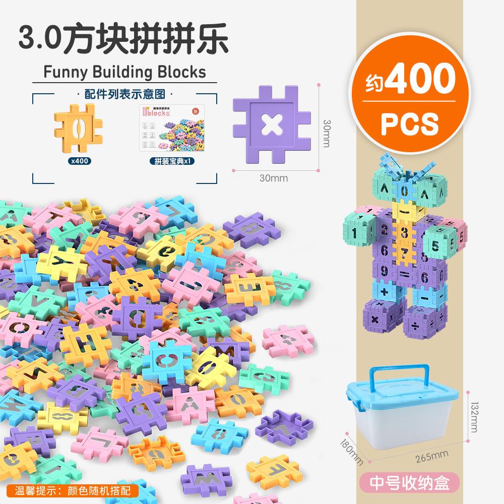 Handmade Diy Plastic House Mosaic Building Block Toy Children'S Digital Block Cognitive Toy