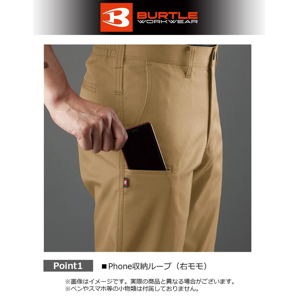 BURTLE Unisex kalhoty pro 7053 59 Olivově šedá L Podzim/Zima