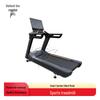 Hanwu Multi-functional Fitness Treadmill